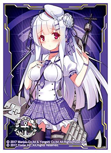 Azur Lane Cygnet Character Mat Sleeves MT458 Anime Art