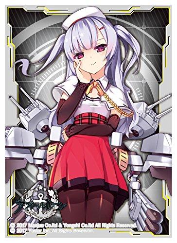 Azur Lane Ajax Character Mat Sleeves MT459 Anime Art