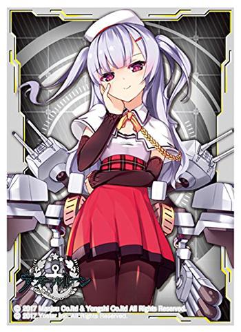 Azur Lane Ajax Character Mat Sleeves MT459 Anime Art