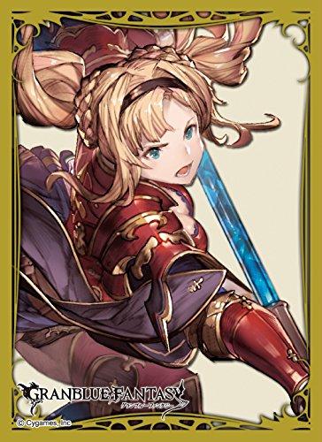 Granblue Fantasy Zeta Character Mat Sleeves MT466