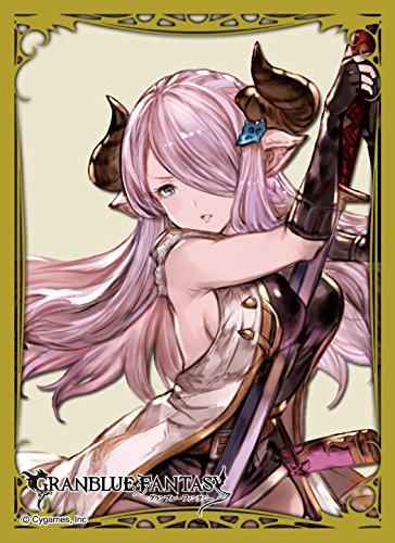 Granblue Fantasy Narmaya Character Mat Sleeves MT468