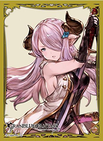 Granblue Fantasy Narmaya Character Mat Sleeves MT468