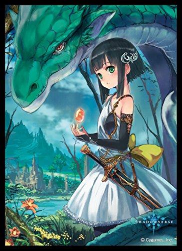 Shadowverse Aiela Dragon Sword Mat Sleeves MT479