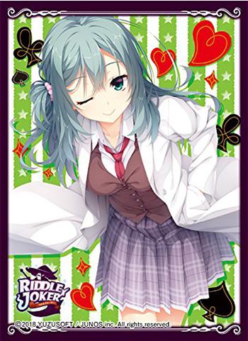 Riddle Joker Mayu Shikibe Character Mat Sleeves MT449