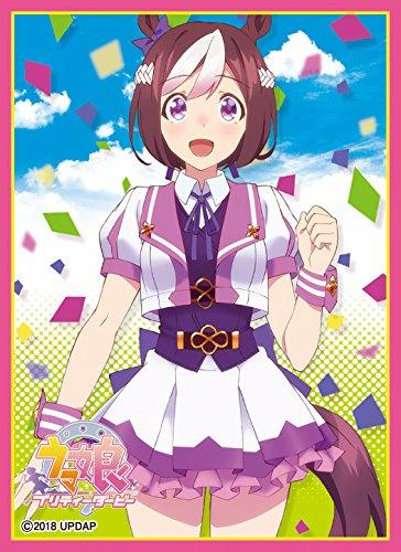 Uma Musume: Pretty Derby Special Week Character Mat Sleeves MT488