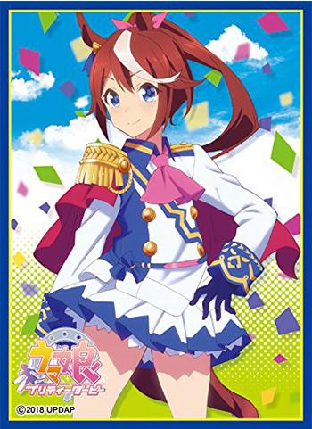Uma Musume: Pretty Derby Tokai Teio Character Mat Sleeves MT490