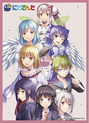 Nijisanji First Class Character Mat Sleeves MT494