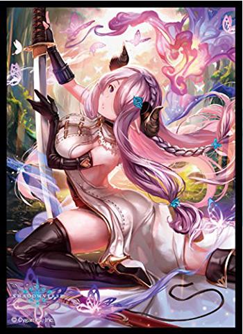 Shadowverse Narmaya Ephemeral Blade Character Mat Sleeves MT501