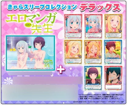 Eromanga Sensei Muramasa & Sagiri Izumi Character Deluxe Sleeves No.DX022