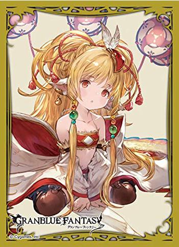 Granblue Fantasy Mahira Character Mat Sleeves No.MT530