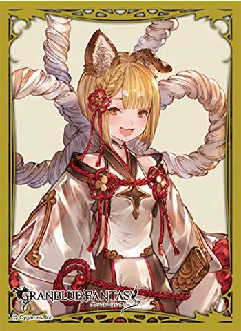 Granblue Fantasy Vajra Character Mat Sleeves No.MT531