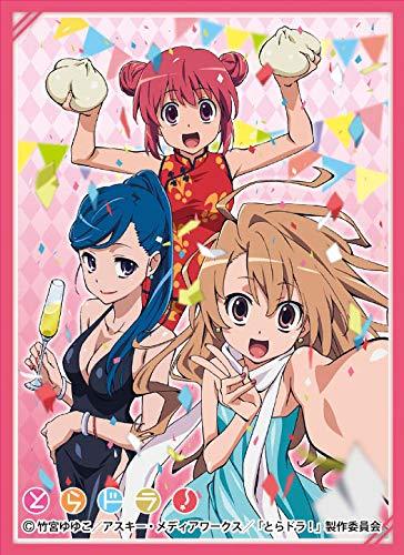 Toradora! Minori, Ami & Taiga Character Deluxe Sleeves DX025 P.3