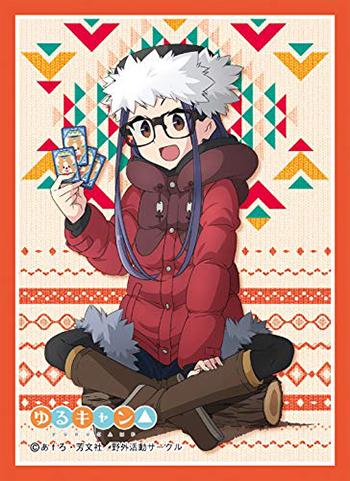 Yuru Camp Chiaki Oogaki Character Mat Sleeves MT544