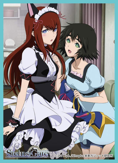 Steins;Gate 0 Kurisu & Mayuri Maid Ver. Character Mat Sleeves MT546
