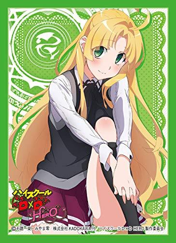 High School DxD Asia Argento Character Mat Sleeves MT567