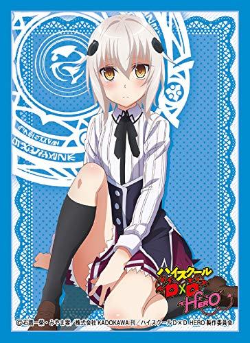 High School DxD Hero Shirone Toujou Character Mat Sleeves MT569