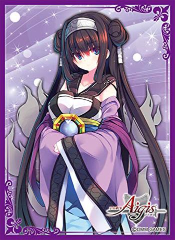 Millennium War Aigis Fate's Feng Shui Master Rinne Character Mat Sleeves MT572