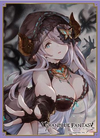 Granblue Fantasy Narmaya Character Mat Sleeves MT580