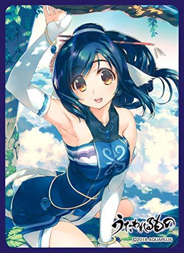 Utawarerumono Kuon Character Mat Sleeves MT640