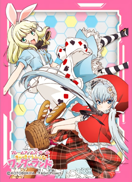 Frame Arms Girl Baselard & Stylet Character Mat Sleeves MT668