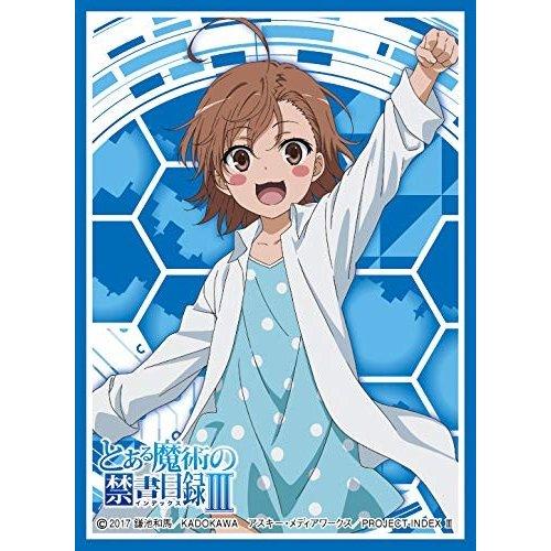 A Certain Magical Index Last Order Character Mat Sleeves MT674