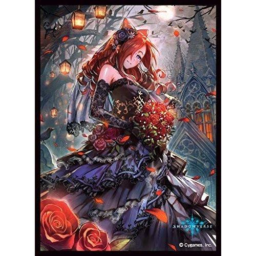 Shadowverse Ceres Eternal Bride Character Mat Sleeves MT684