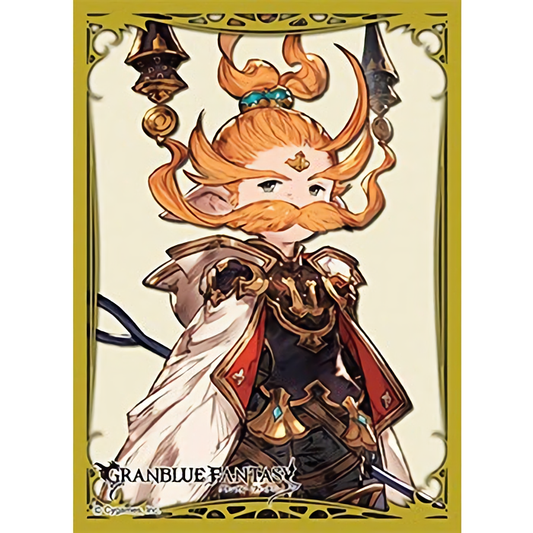 Granblue Fantasy Uno Character Mat Sleeves MT694