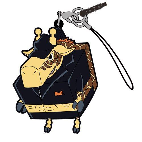 One Piece Kaku Tsumamare Cospa Pinch Rubber Strap