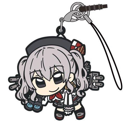 Kantai Collection KanColle Kashima Tsumamare Cospa Pinch Rubber Strap