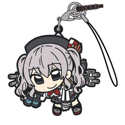 Kantai Collection KanColle Kashima Tsumamare Cospa Pinch Rubber Strap