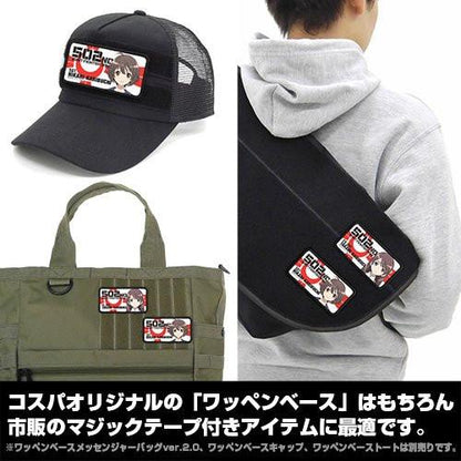 Strike Witches Brave Naoe Kanno Cospa Removable Velcro Patch Wappen