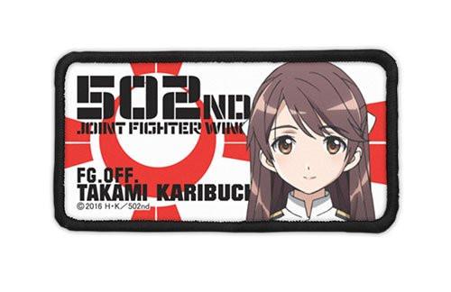 Strike Witches Brave Takami Karibuchi Cospa Removable Velcro Patch Wappen
