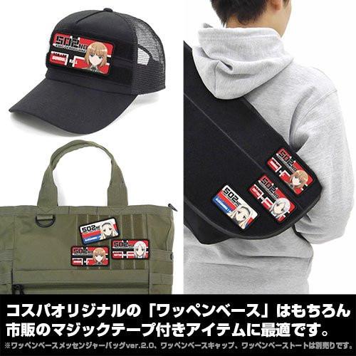 Strike Witches Brave Gundula Rall Cospa Removable Velcro Patch Wappen