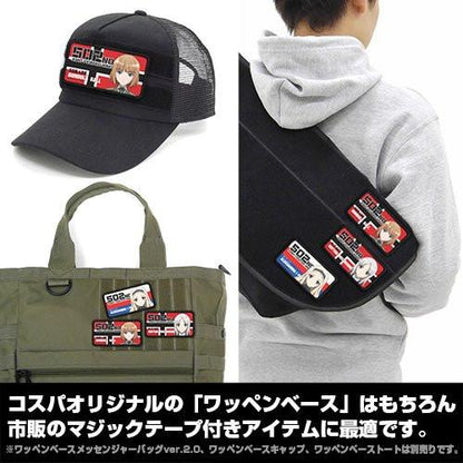 Strike Witches Brave Gundula Rall Cospa Removable Velcro Patch Wappen