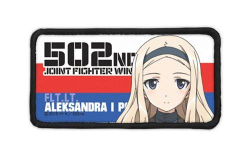 Strike Witches Brave Aleksandra / Sasha Cospa Removable Velcro Patch Wappen