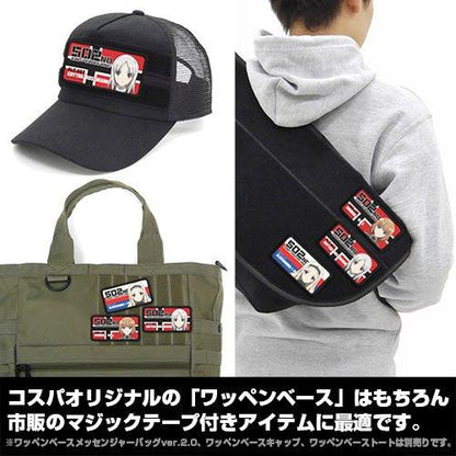 Strike Witches Brave Edytha Rossmann Cospa Removable Velcro Patch Wappen
