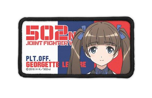 Strike Witches Brave Georgette Lemare Cospa Removable Velcro Patch Wappen