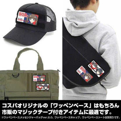 Strike Witches Brave Georgette Lemare Cospa Removable Velcro Patch Wappen