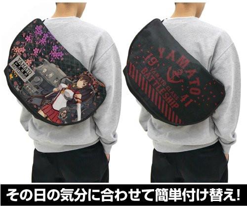 Kantai Collection KanColle Yamato Sholder Sling Bag Cospa