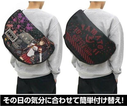 Kantai Collection KanColle Yamato Sholder Sling Bag Cospa