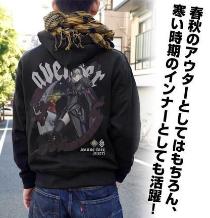 Fate/Grand Order Avenger Jeanne d`Arc Alter Cospa Full Color Back Hoodie Parka FGO