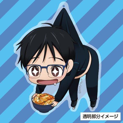 Yuri on Ice Yuri Katsuki Tsumamare Cospa Pinch Acrylic Strap
