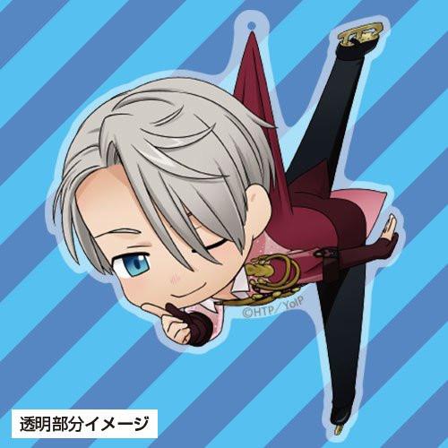 Yuri on Ice Victor Nikiforov Tsumamare Cospa Pinch Acrylic Strap