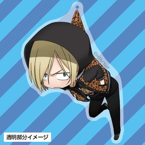 Yuri on Ice Yuri Plisetsky Tsumamare Cospa Pinch Acrylic Strap