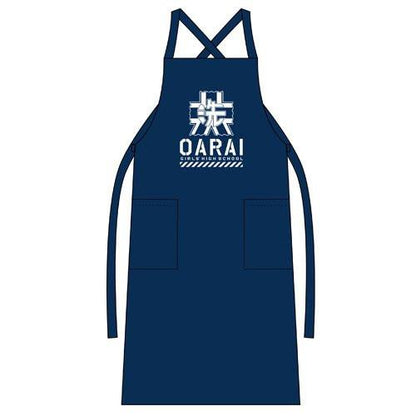 Girls und Panzer Oarai Girls High School Apron Cospa