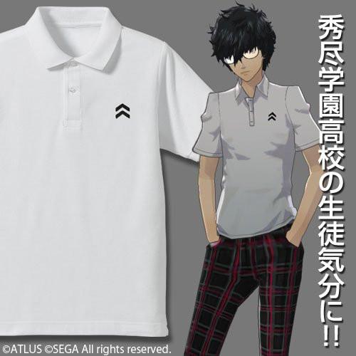 Persona 5 Shujin High School Design Cospa Polo Shirt White