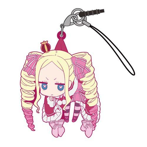 Re:Zero Beatrice Tsumamare Cospa Pinch Rubber Strap