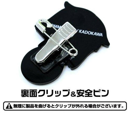Kantai Collection KanColle Pyokotte Yuudachi Kai-II Cospa Character Pocket Clip