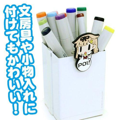 Kantai Collection KanColle Pyokotte Yuudachi Kai-II Cospa Character Pocket Clip