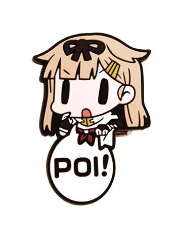 Kantai Collection KanColle Pyokotte Yuudachi Kai-II Cospa Character Pocket Clip